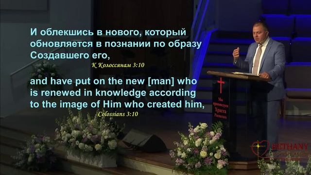 Наставление крещаемым 2021 - Виталий Ткач смотреть онлайн