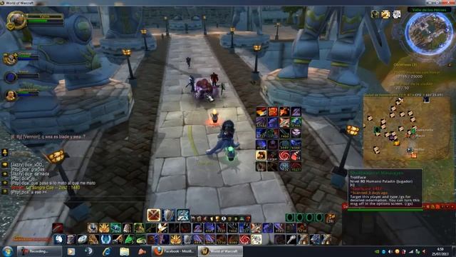 horda смотреть онлайн