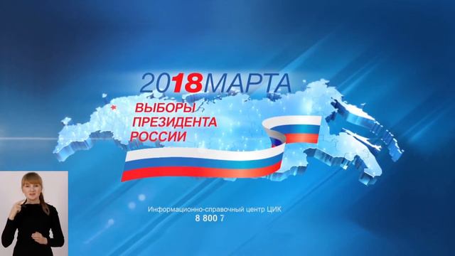 Важен каждый голос смотреть онлайн