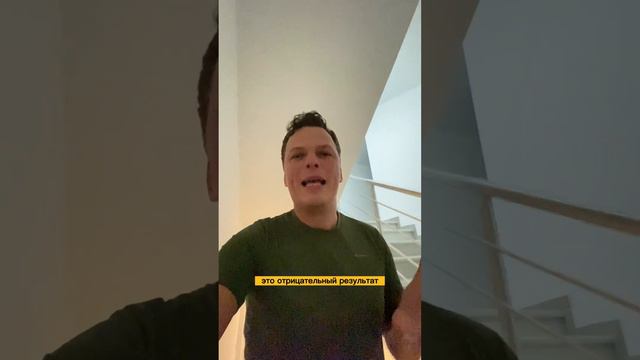 50 дней вверх. День 30. Про кредиты смотреть онлайн