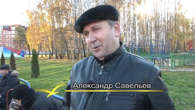 2013 10 23 - Духовой оркестр в парке (Лобня) смотреть онлайн