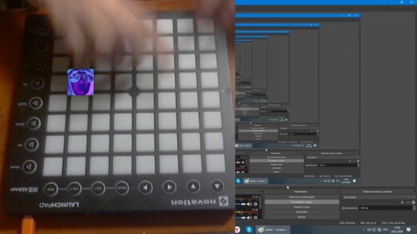 Обучение как надо играть на Launchpad