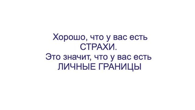 Путешествие в параллельные миры