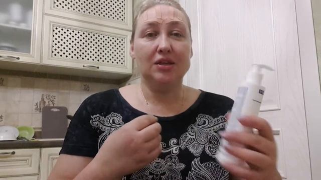 Как убрать красноту на коже после тейпов #ImaginePeople #IP_one смотреть онлайн