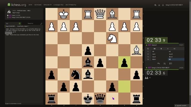 BOT maia1 VS BOT king12345678910BOT ШАХМАТЫ БЛИЦ смотреть онлайн