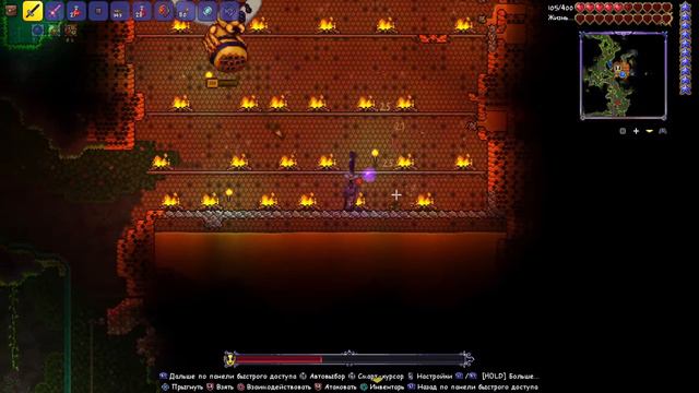 Выбил оружие из Королевы пчёл | Terraria | Boss #4 | №2 смотреть онлайн