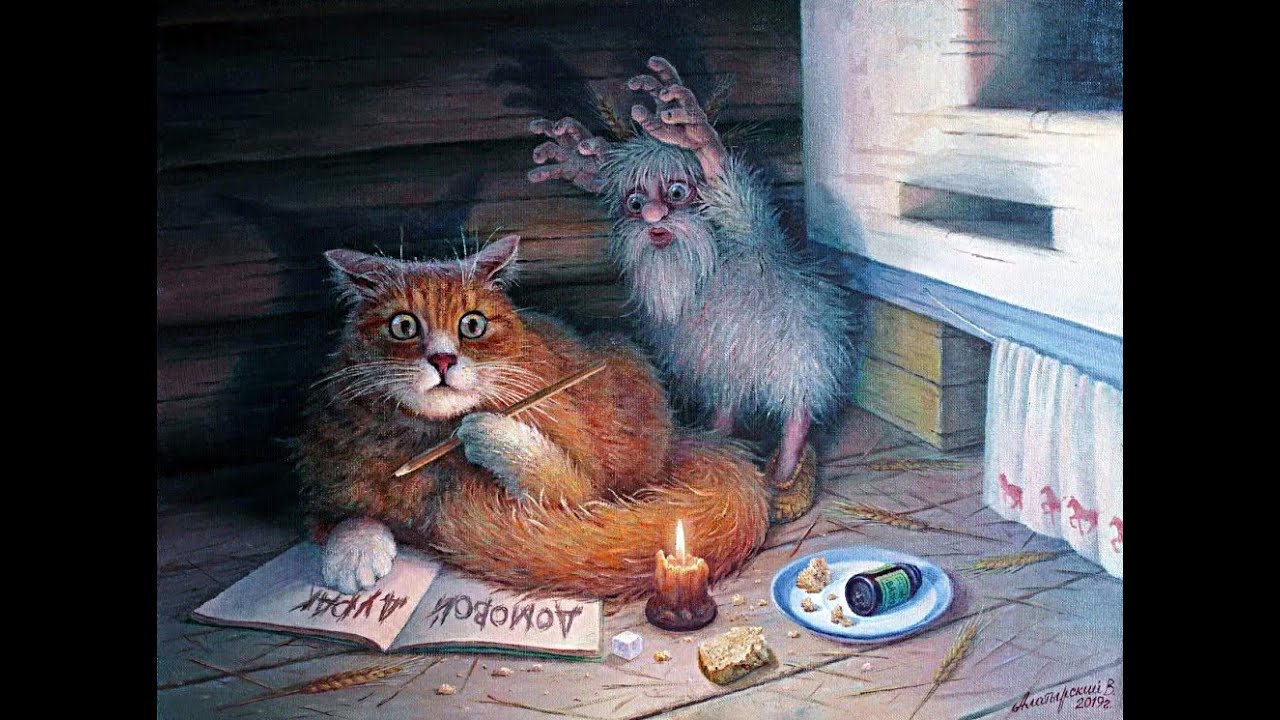 Снеговик на батарее смотреть онлайн