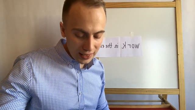 Как преподавать грамматику смотреть онлайн