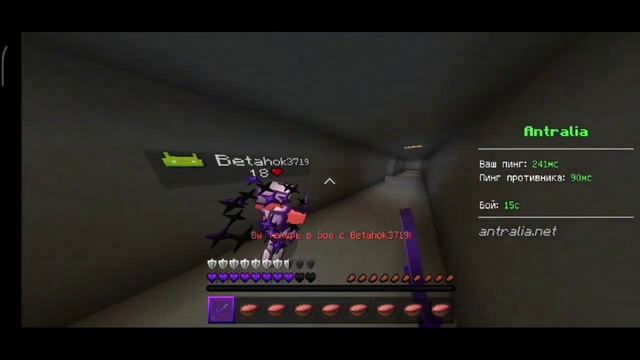 ✅\\Текстур пак// Starfish [128x].mcpack 1.1.5 - 1.19 смотреть онлайн