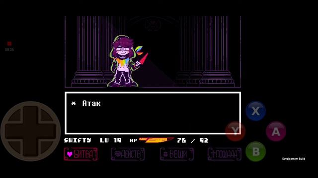 Storyshift Chara 1 фаза