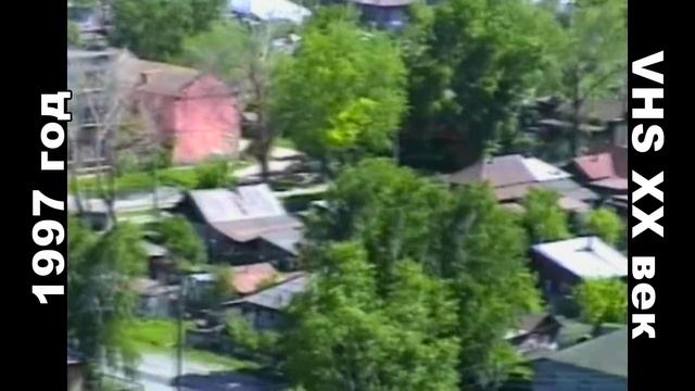 Лесозавод 1997 год - блуждания камеры с горы смотреть онлайн