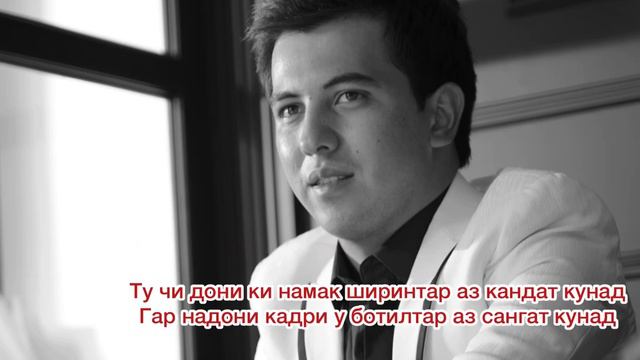 Дусти дуруя! Парвиз Юсуфи/2021 смотреть онлайн