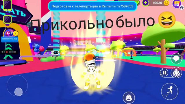 лечу в космос в ПК ХД 🤣😅😂🤣 смотреть онлайн