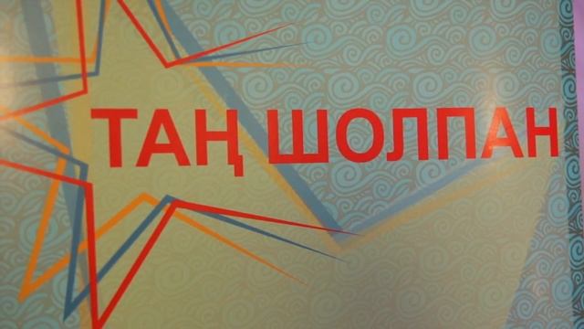 Соло. "Спортивно-гимнастический танец" г. Усть-Каменогорск смотреть онлайн