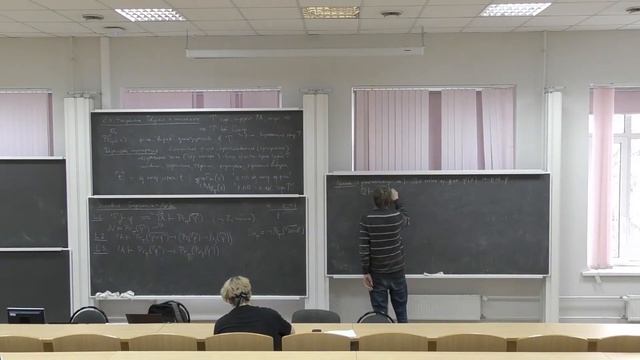 16. НИС Логика Беклемишев 21.04.22 лекция - ускоренное смотреть онлайн