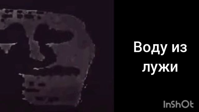 ты сьел/выпил: смотреть онлайн