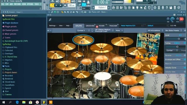 DEATHCORE С НУЛЯ I FL STUDIO