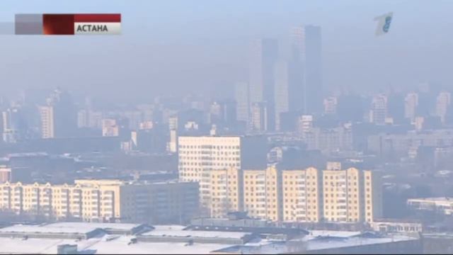 Небывалый густой смог накрыл столицу Казахстана причиной этого явления может быть... смотреть онлайн