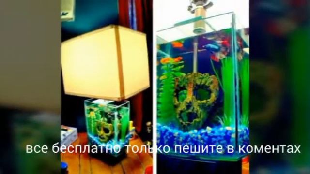 Разные вещи смотреть онлайн