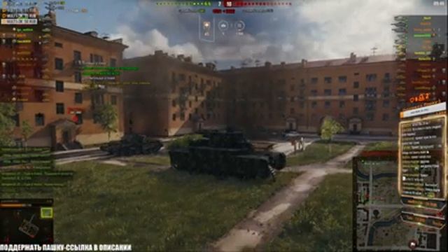 «Зимняя охота» началась! СУ-130ПМ | День 3 | World of Tanks смотреть онлайн