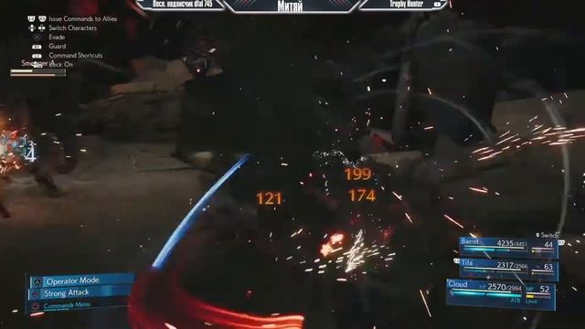 Final Fantasy 7 Remake - Прохождение квеста - Chocobo Search (Глава 14)