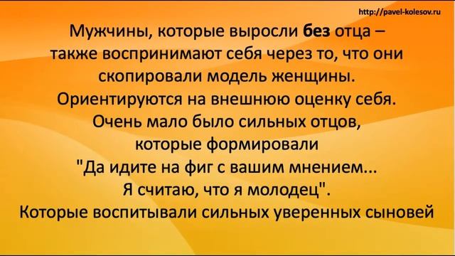 Марафон Самооценки. День 1 смотреть онлайн