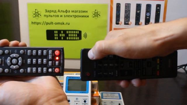 Обучение и настройка пульт к DENN DDT104, DDT114, DDT134, DDT202 для приставки DVB-T2 смотреть онлайн