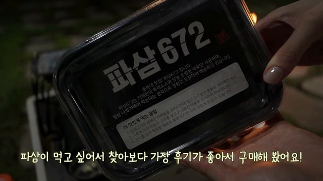 [VLOG] 새벽 3시에 탈출한 건에 대하여.. 대 환장 파티 смотреть онлайн