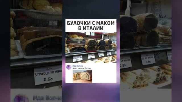 #short #shorts #мем #мемы #прикол #юмор #funny (38) смотреть онлайн