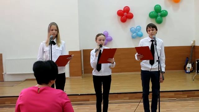 Выступление на день учителя смотреть онлайн