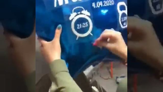 Надпись на шарах смотреть онлайн