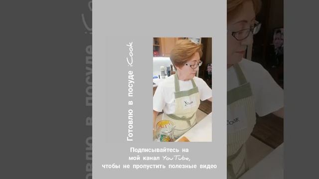 Уборка без хлопот