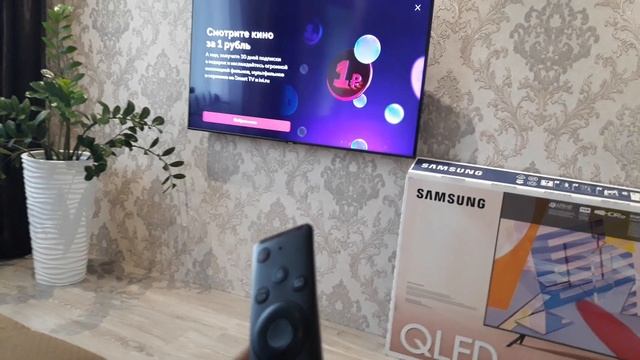 Не работает голосовое управление ТВ Samsung смотреть онлайн
