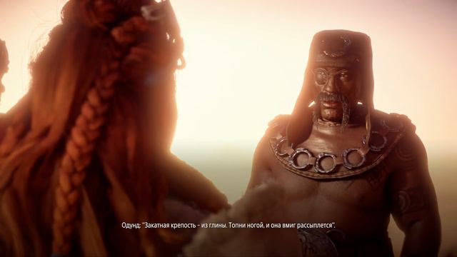 Прохождение Horizon Zero Dawn - часть 41: Погружение во тьму смотреть онлайн