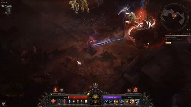 Wolsen lord of Mathem GUIDE - Для тех кто не понимает как играть через дот демедж. смотреть онлайн