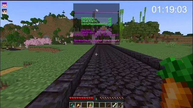 Выживаю на сервере в Майнкрафт 1.20.1 смотреть онлайн