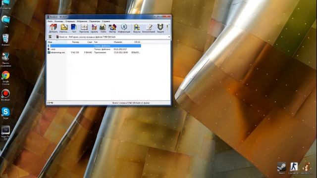 [Delzor] Turorial#1 - Как крякнуть Bandicam смотреть онлайн