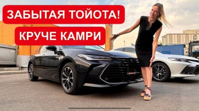 Новости автомобильной индустрии