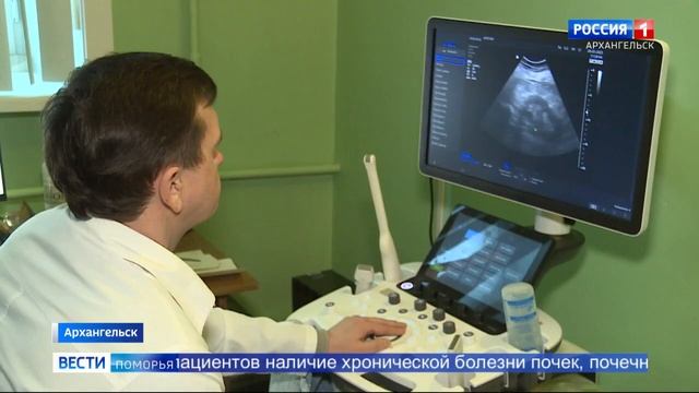 В больницах и поликлиниках области прошла акция "Здоровье почек" смотреть онлайн