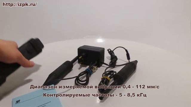 Индикатор ИДП-06 смотреть онлайн