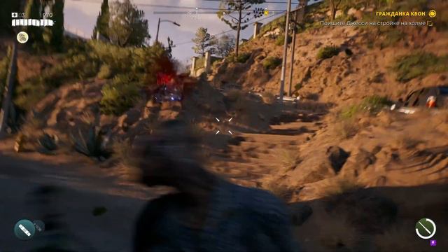Сцены добиваний в Dead Island 2 смотреть онлайн
