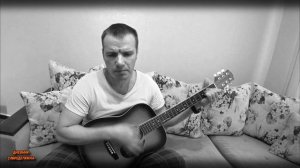 ? Армейская песня: "Сбивая черным сапогом, с травы прозрачную росу.."?