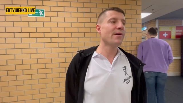 Александр ГЛЕБ | Эрик ЯХИМОВИЧ | Вячеслав ГЛЕБ | экс игроки сборной Беларуси на Кубке Легенд 2023 смотреть онлайн