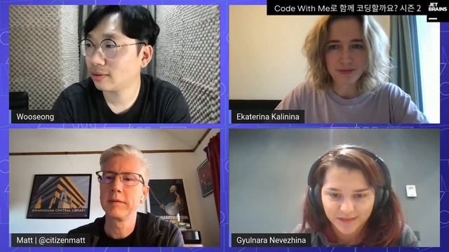 (Korean) Code With Me로 함께 코딩할까요? 시즌 2 смотреть онлайн