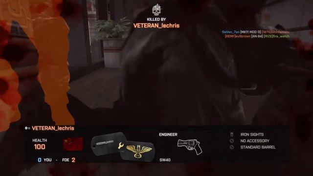 Battlefield Lag смотреть онлайн
