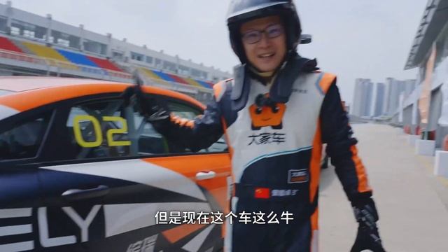 50万RMB的吉利缤瑞 (Geely Binrui) COOL，你开过吗？【大家车言论】 смотреть онлайн