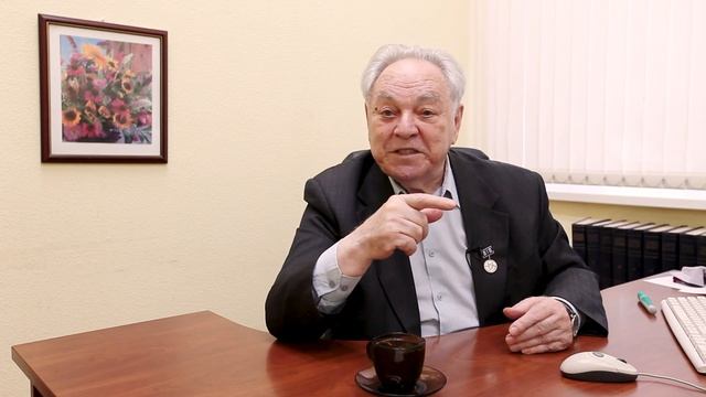 Прогностическая роль педагогической науки и образования в условиях глобализации смотреть онлайн