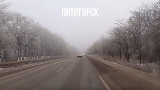 Кавказские Минеральные воды, путешествие на машине. смотреть онлайн