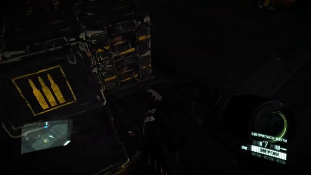 Crysis 2. Прохождение сюжета - часть 12. Миссия в Центральном парке, финал. смотреть онлайн