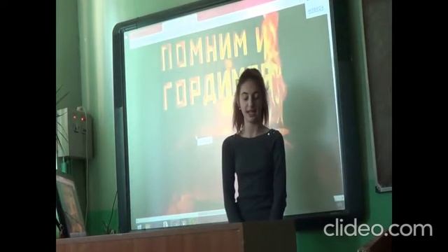 День Неизвестного солдата смотреть онлайн